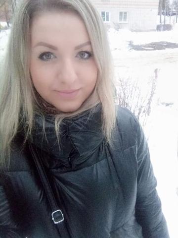 Дина